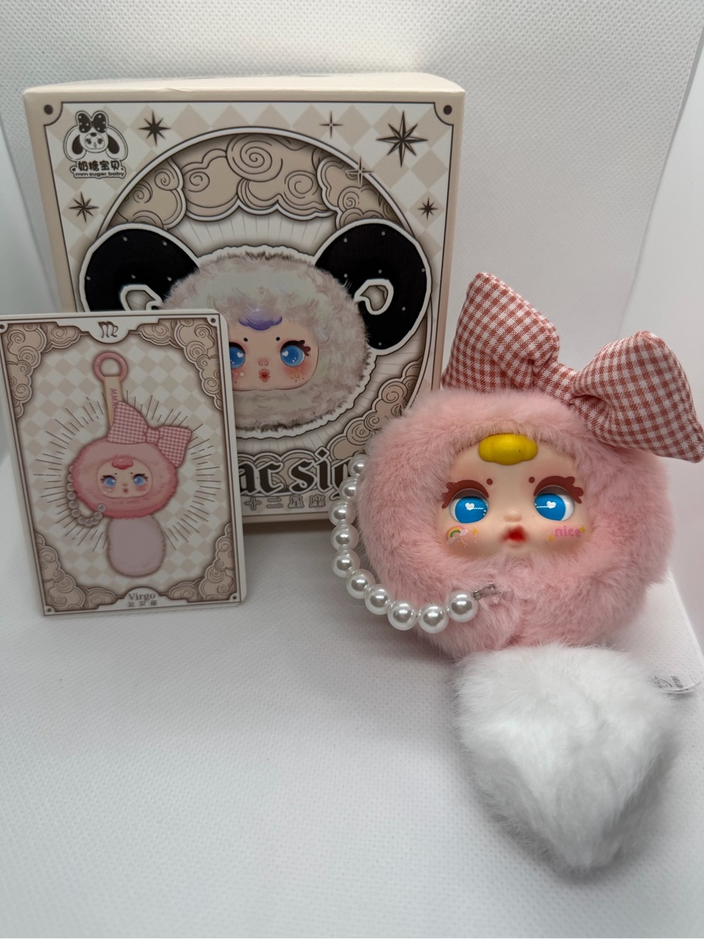 Mm Sucar Baby Zodiac Keychain - Virgo